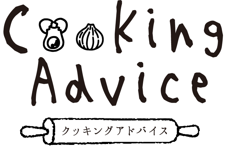 Cooking Advice